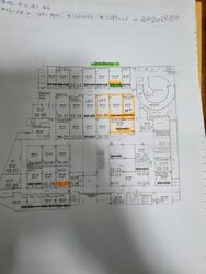 Textile Centre (D7), Office #470327291